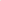 Set de 2 Organizadores Wesley, Cartagenay Blanco, con Cinco Cajones